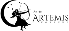 占い館Artemis